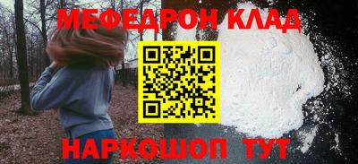 mix Рузаевка