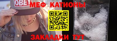 скорость Северобайкальск