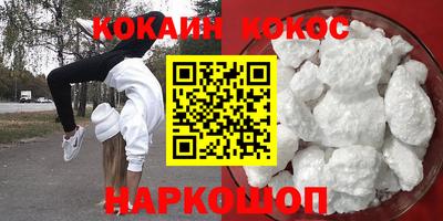 скорость Северобайкальск