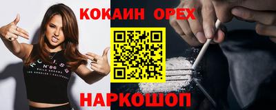mix Рузаевка