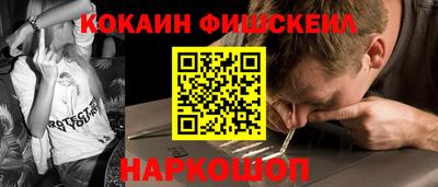 mix Рузаевка