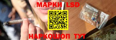 скорость Северобайкальск