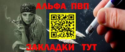 mix Рузаевка