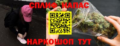 a pvp Рязань