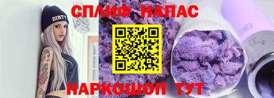 не бодяженный Свободный