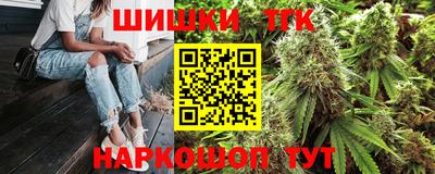 mix Рузаевка