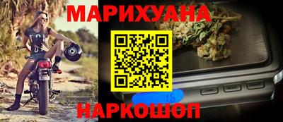 mix Рузаевка