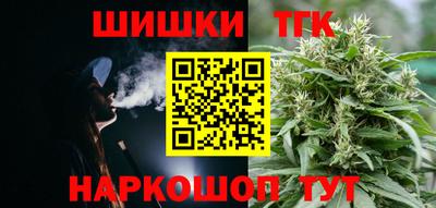 mix Рузаевка