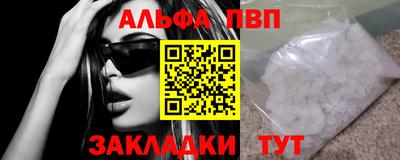 mix Рузаевка