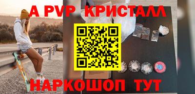 mix Рузаевка