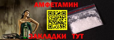 a pvp Рязань