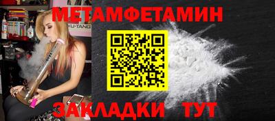 mix Рузаевка