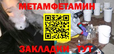 mix Рузаевка