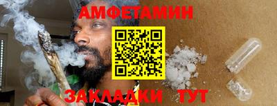 гашиш Севастополь