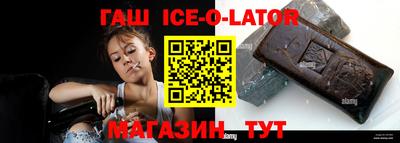 скорость Северобайкальск