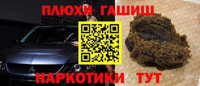 a pvp Рязань