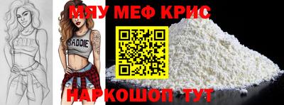 скорость Северобайкальск