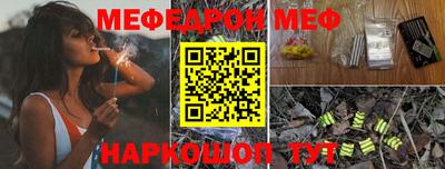 не бодяженный Свободный